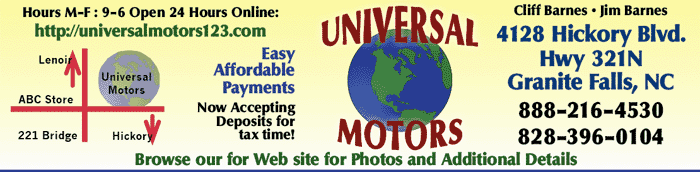 universal
